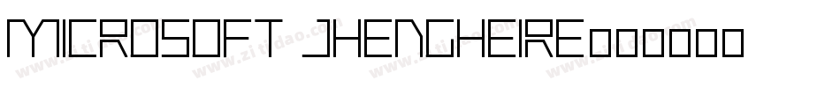 Microsoft JhengHeiRe字体转换